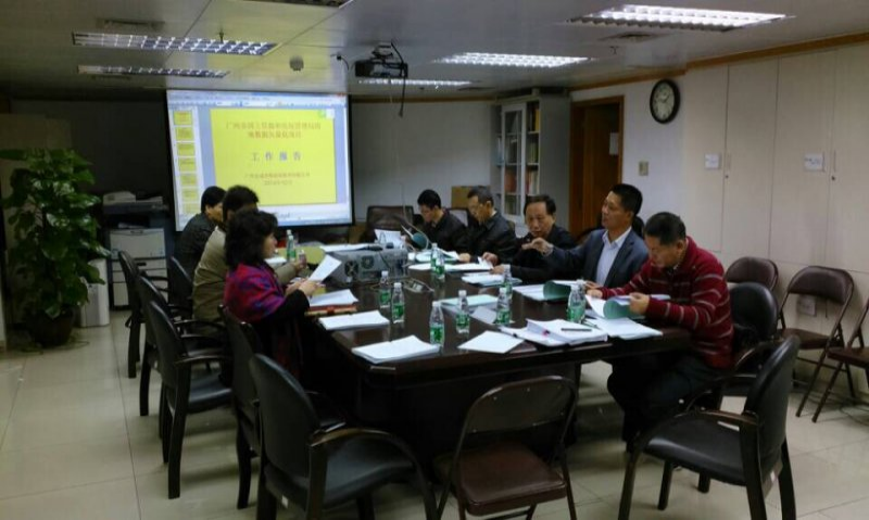 地(dì)信系統(tǒng)建(jiàn)設