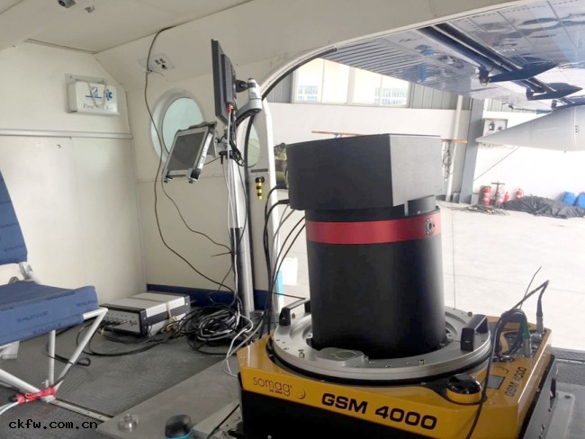 航攝與(yǔ)遙感2