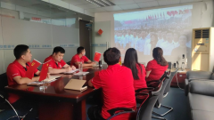 全成地信集團(tuán)慶祝(zhù)建黨100周(zhōu)年活動