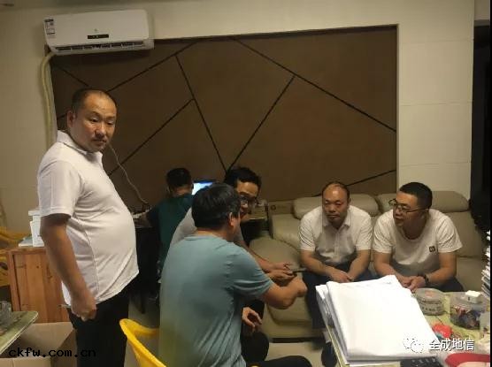 全(chéng)成(chéng)地信(xìn)集團領(lǐng)導深入項目一線