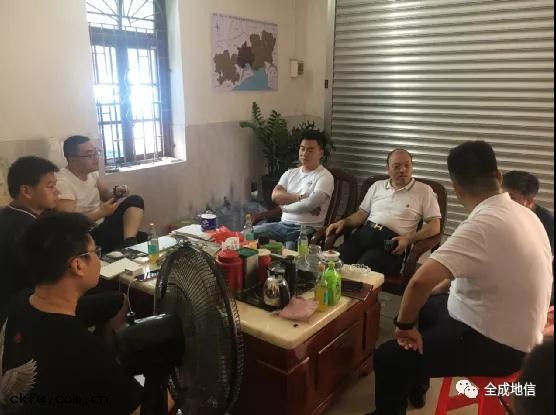 全(chéng)成(chéng)地信(xìn)集團領(lǐng)導深入項目一線