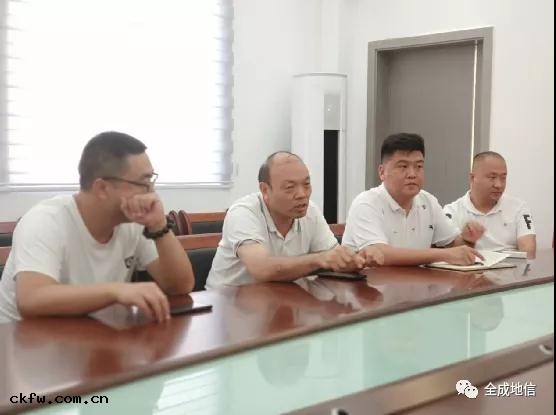 全(chéng)成(chéng)地信(xìn)集團領(lǐng)導深入項目一線