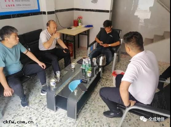 全(chéng)成(chéng)地信(xìn)集團領(lǐng)導深入項目一線